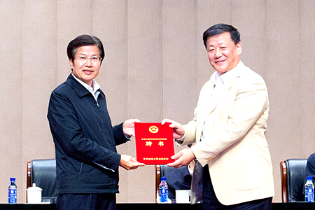2020年朱建民擔任全國工商聯標準化工作委員會副主任