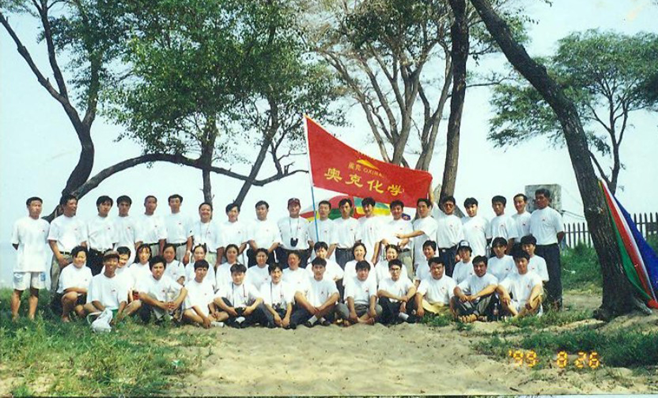 1999年遼寧營(yíng)口鲅魚(yú)圈旅游合影