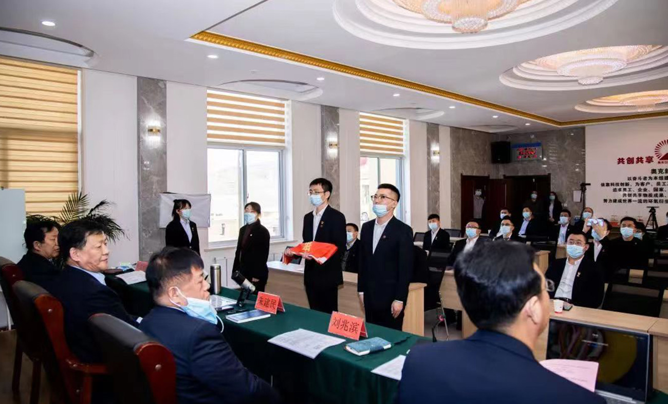 2020年3月27號(hào)青管班（初級(jí)班）三期培訓(xùn)現(xiàn)場(chǎng)