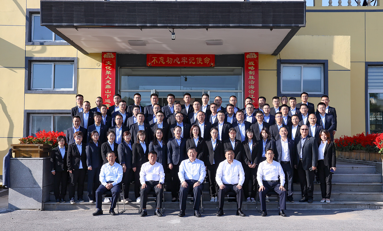 2020年7月12號(hào)青管班（初級(jí)班）五期培訓(xùn)揚(yáng)州合影