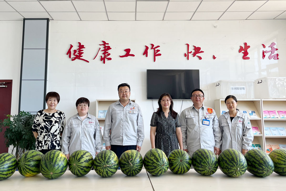 夏日送清涼  防暑保安康 奧克集團(tuán)工會(huì)開展“夏送清涼”活動(dòng)