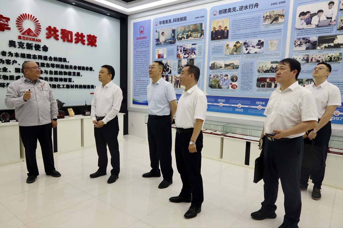 梁軍接待省委組織部副部長(zhǎng)蘇偉一行到奧克調(diào)研