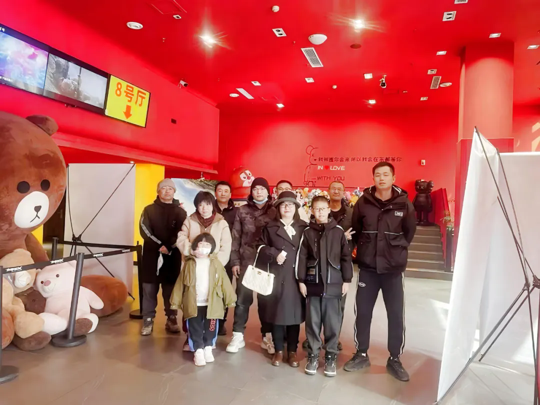 奧克集團(tuán)組織員工觀影《哪吒之魔童鬧?！分黝}活動(dòng)