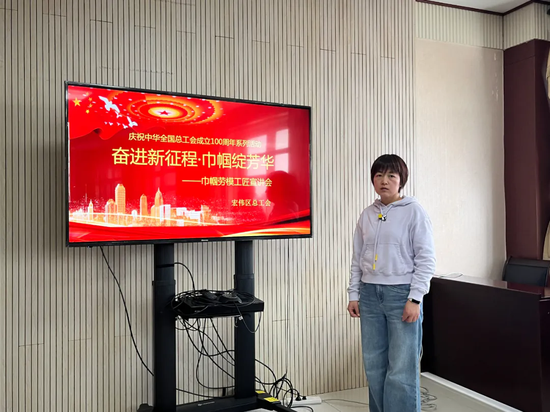 省五一勞動(dòng)獎(jiǎng)?wù)芦@得者張娜
